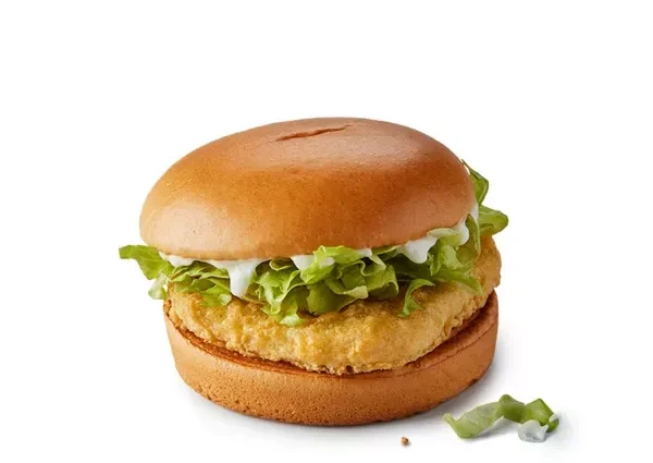 Mayo Chicken
