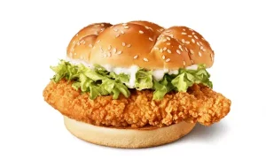 McCrispy®