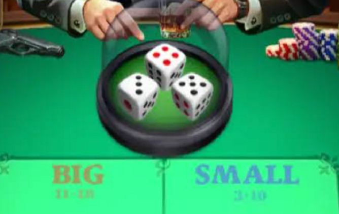 How to Play Big Small Game